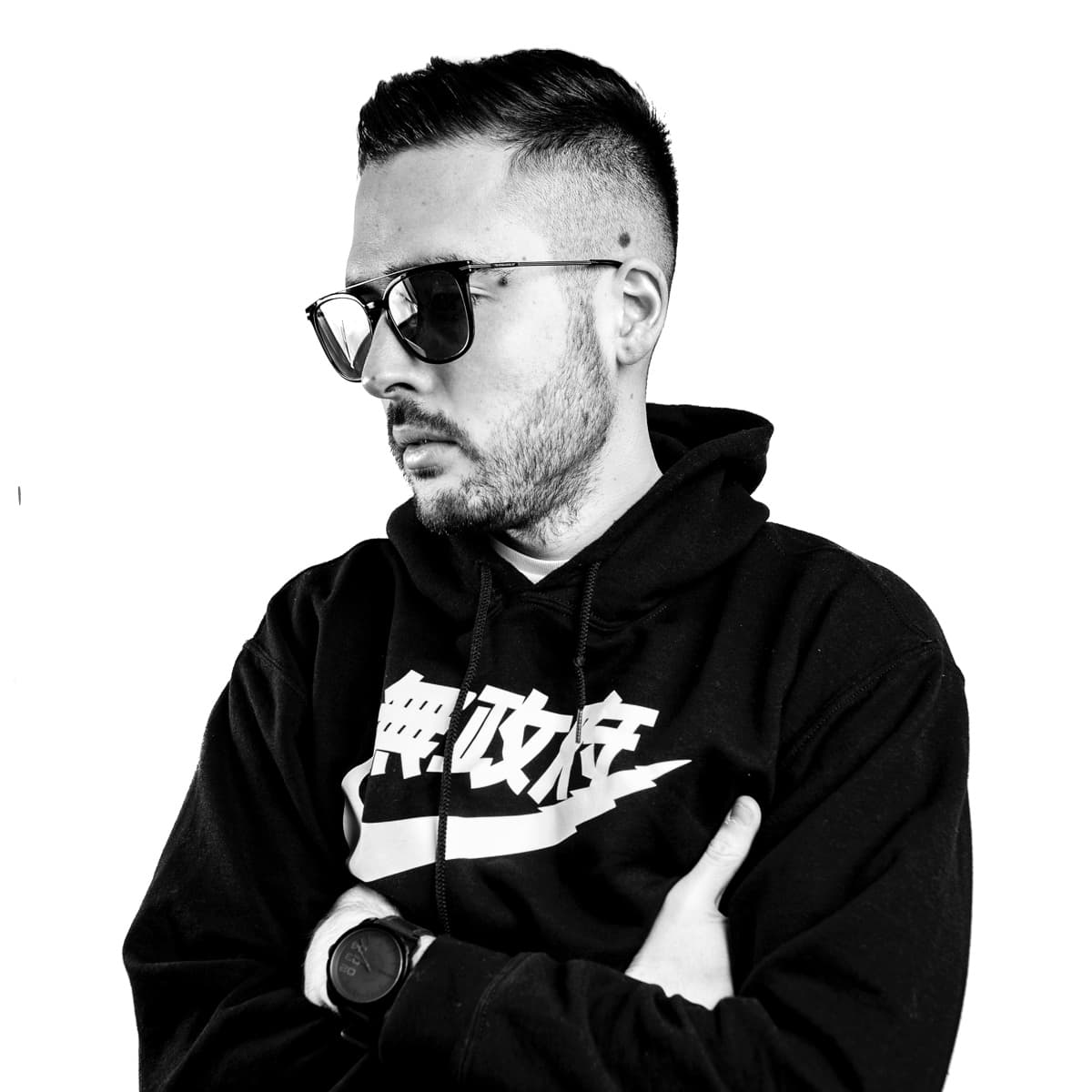Oliver Wild — DJ in Montpellier