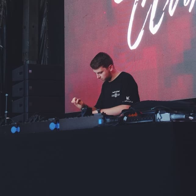 Emilien Clark — DJ in Amsterdam